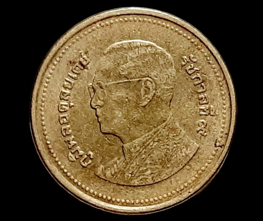 เหรียญ เงินหมุนเวียน รัชกาลที่ 9 2 Baht RAMA 9 (2556)