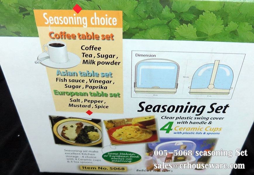 ชุดเครื่องปรุงพร้อมฝาครอบตัวโถเป็นกระเบื้อง,ฝาครอบเป็นพลาสติกพร้อมพวงหิ้ว 005-5068