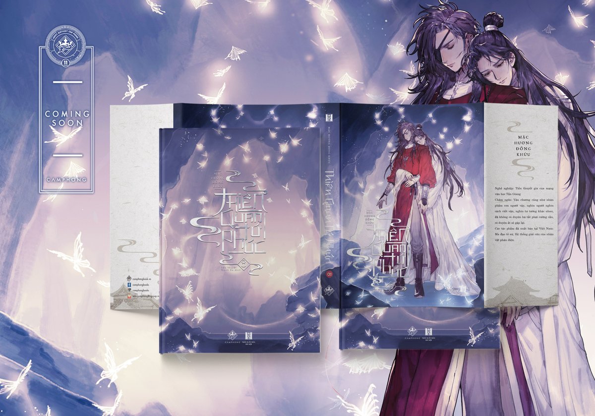 [พรีออเดอร์] สวรรค์ประทานพร เวียดนาม volume8