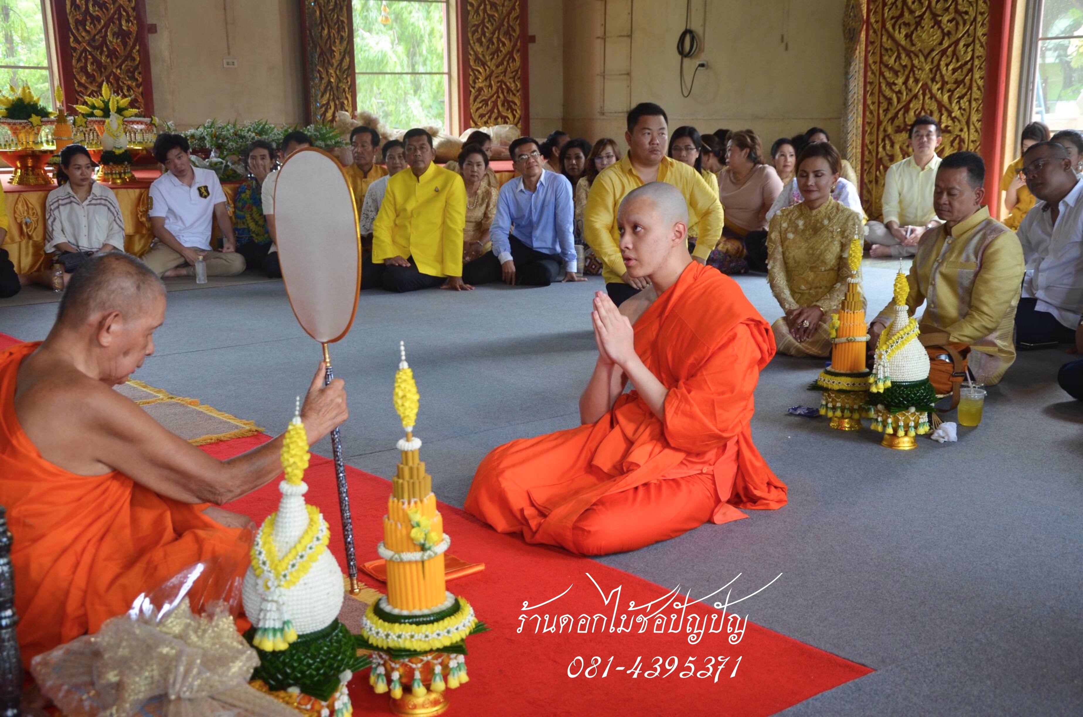 เครื่องบวชดอกไม้สด ชุดAA1