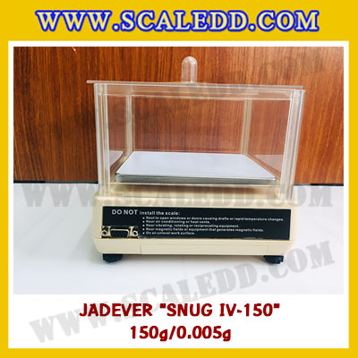 เครื่องชั่งดิจิตอลทศนิยม3ตำแหน่ง 150g x 0.005g เครื่องชั่งน้ำหนักดิจิตอล150กรัม เครื่องชั่งน้ำหนัก150g เครื่องชั่งละเอียดสูง ตาชั่งละเอียดสูง150กรัม พิกัดน้ำหนัก 150g ความละเอียด0.005g ยี่ห้อ JADEVER รุ่น SNUG IV-150