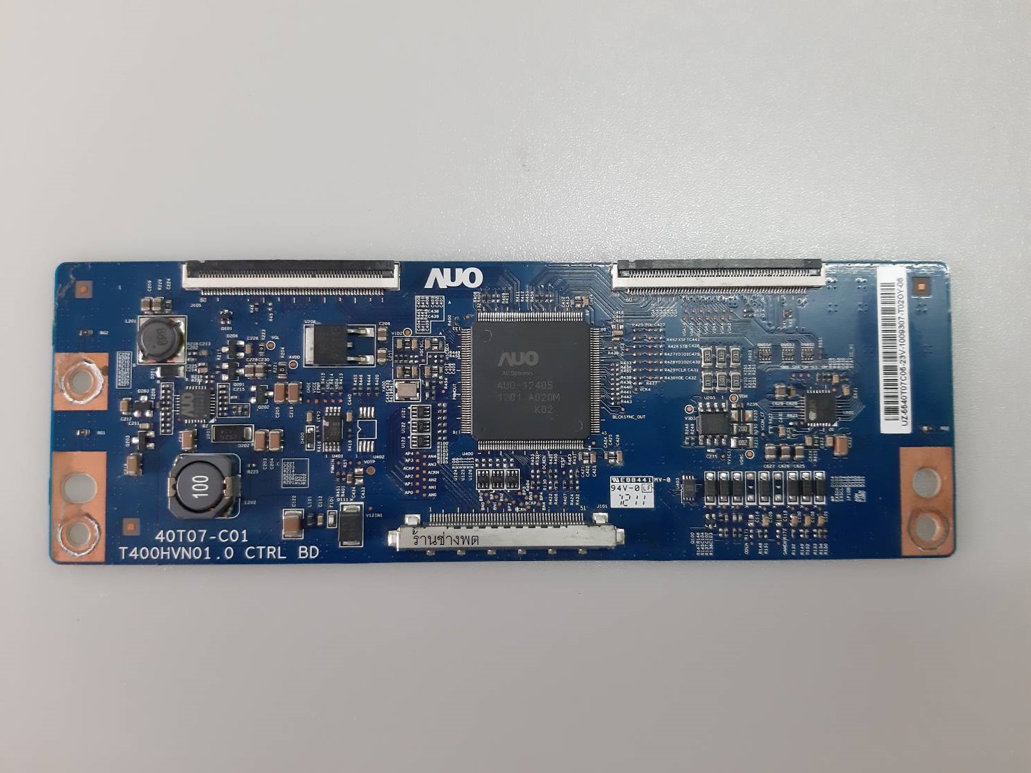 T-con UA40EH5000R PASS :40T07-C01 :T400HVN01.0 CTRL BD