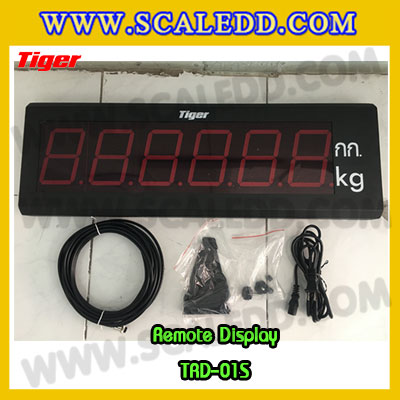 จอที่ 2 หน้าจอที่ 2 ตัวเลขขนาด 5 นิ้ว Remote Display ยี่ห้อ TIGER รุ่น TRD02 สำหรับเชื่อมต่อเครื่องชั่งดิจิตอลที่รองรับการเชื่อมต่อ RS232