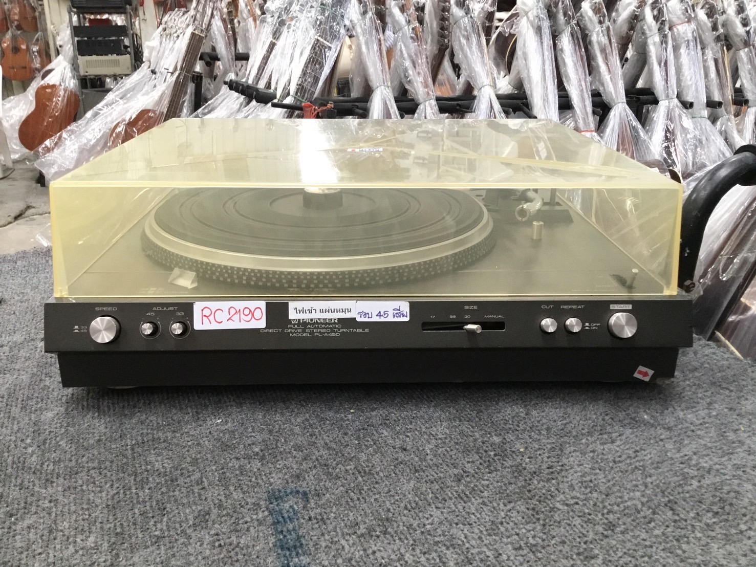 เครื่องเล่นแผ่นเสียง PIONEER : PL-A450