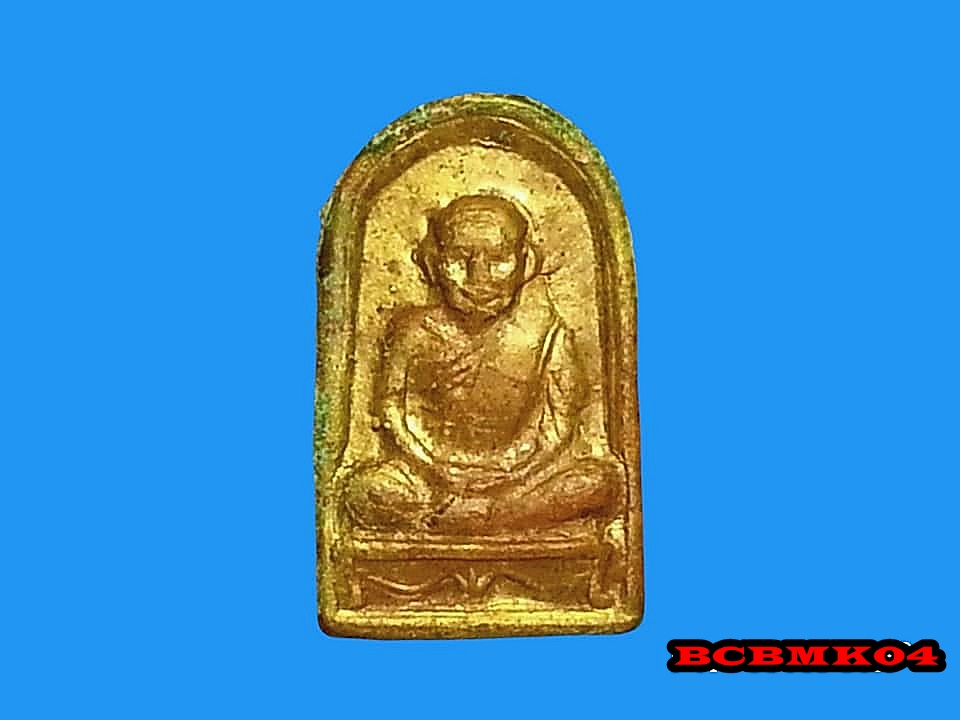 พระใบมะขาม หลวงพ่อเงิน วัดบางคลาน จ.พิจิตร