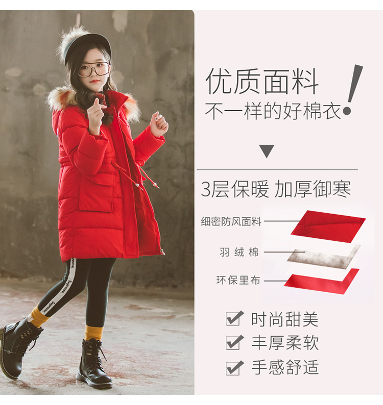 เสื้อกันหนาว บุนวมสีแดง มีฮูด