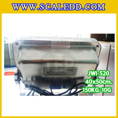 เครื่องชั่งน้ำหนักดิจิตอลพร้อมล้อ150กิโลกรัม เครื่องชั่งตั้งพื้น150กิโล เครื่องชั่งพร้อมล้อ150kg ตาชั่งตั้งพื้น150กิโล ความละเอียด10g ยี่ห้อ JADEVER รุ่นJWI-520 ขนาดแท่น40x50cm พร้อมที่เข็นและล้อ URETHANE