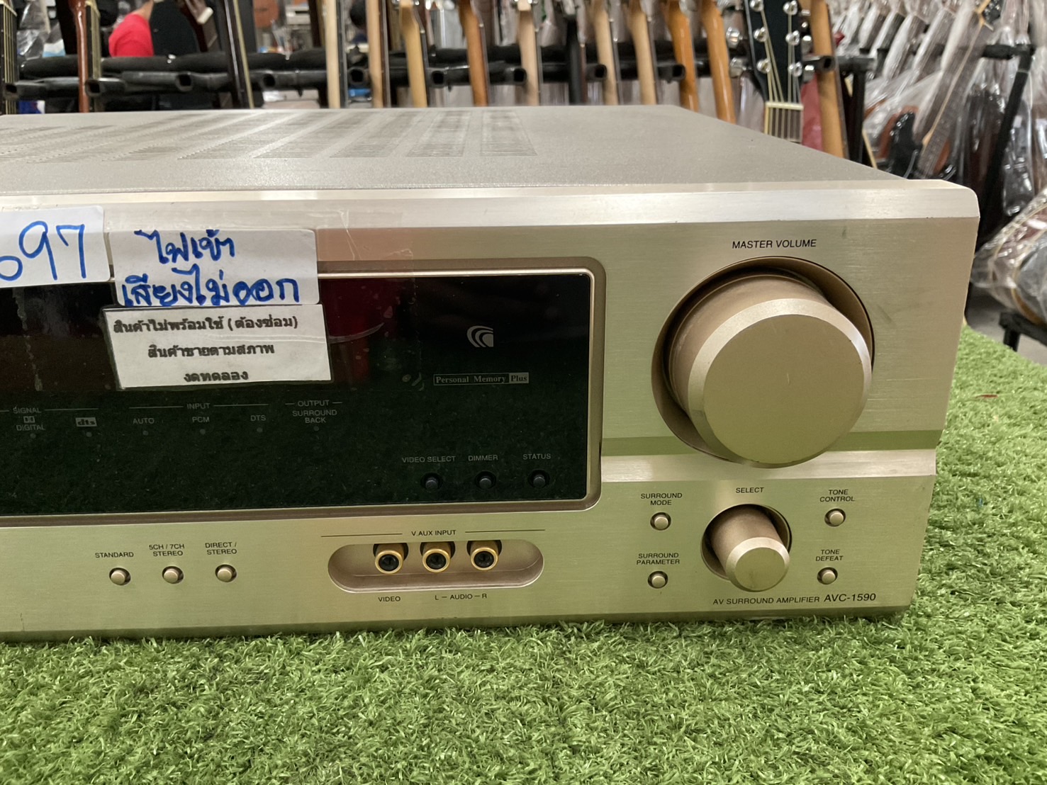 เครื่องขยายเสียง DENON : AVC-1590 สินค้าไม่พร้อมใช้งาน (ต้องซ่อม)
