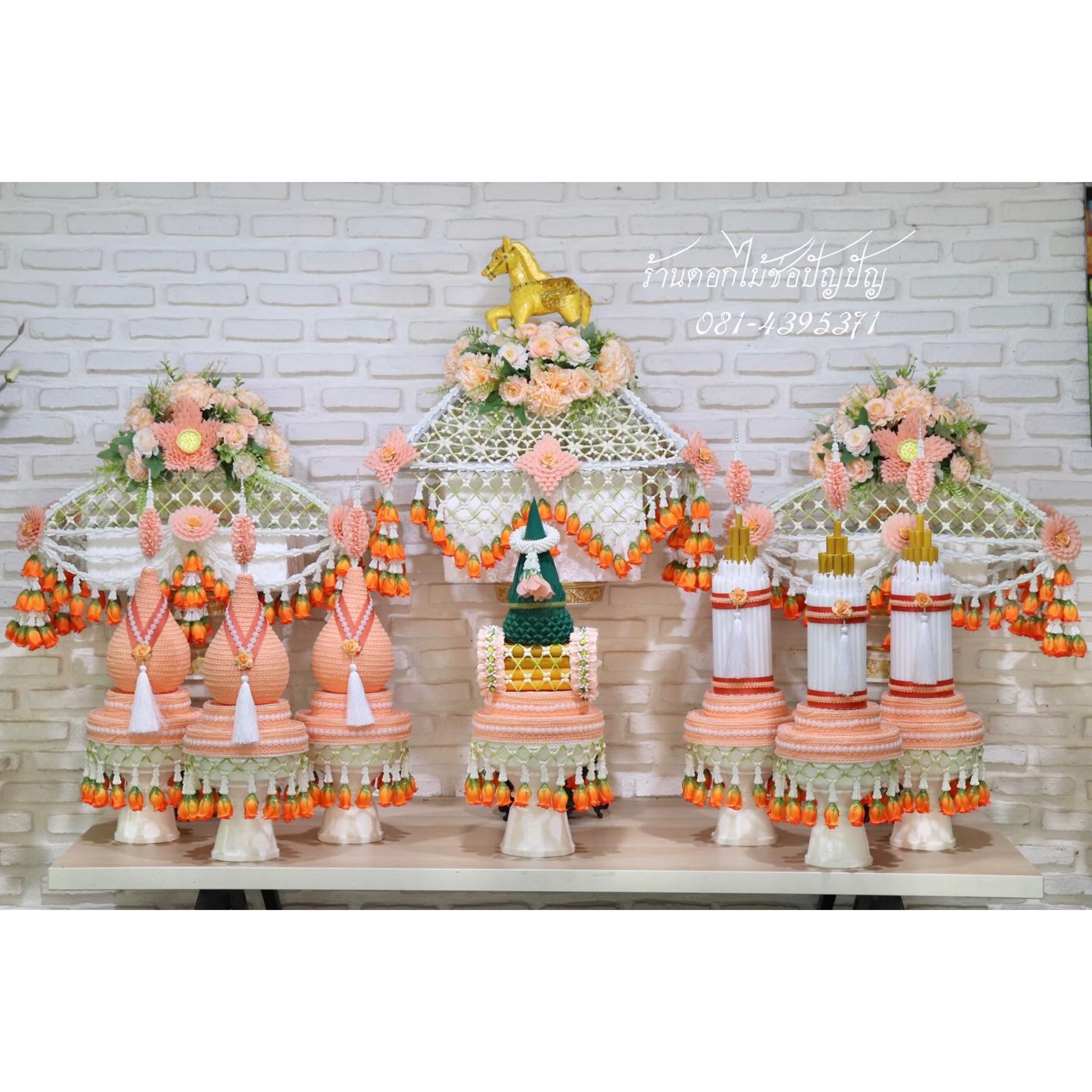 เครื่องบวชนักษัตร ดอกไม้ประดิษฐ์ ชุดB10