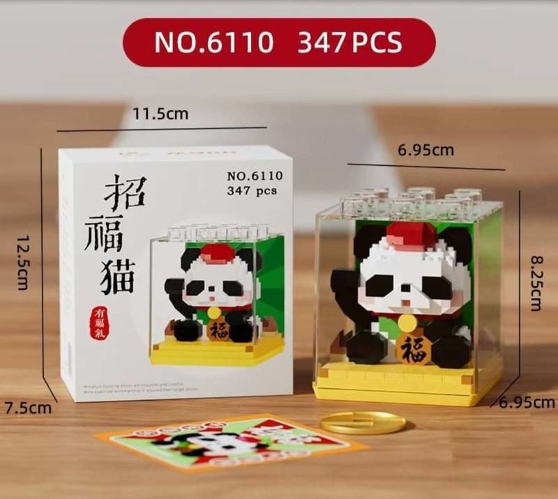 เลโก้นาโน สัตว์นำโชค ครบเซ็ต(Set Lucky Animal) Size XL