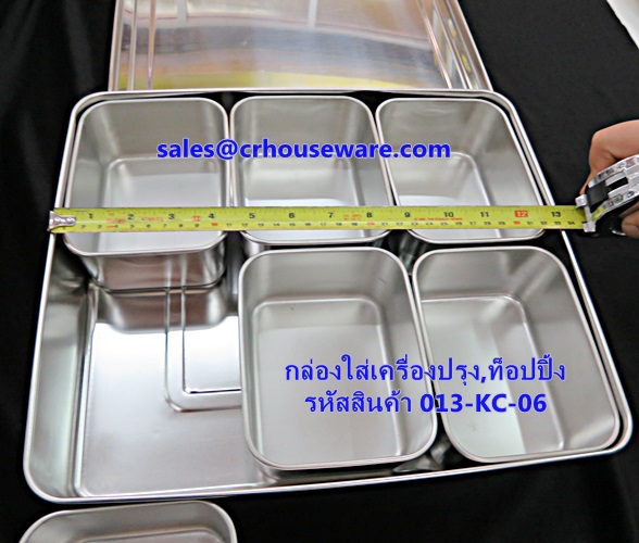 กล่องใส่เครื่องปรุง,ท็อปปิ้ง 6 ช่อง รหัสสินค้า 013-MP116,condiment dispenser,调味品分配器,dispenser condiment,ຕູ້ເຄື່ອງປຸງອາຫານ,gia vị quả,