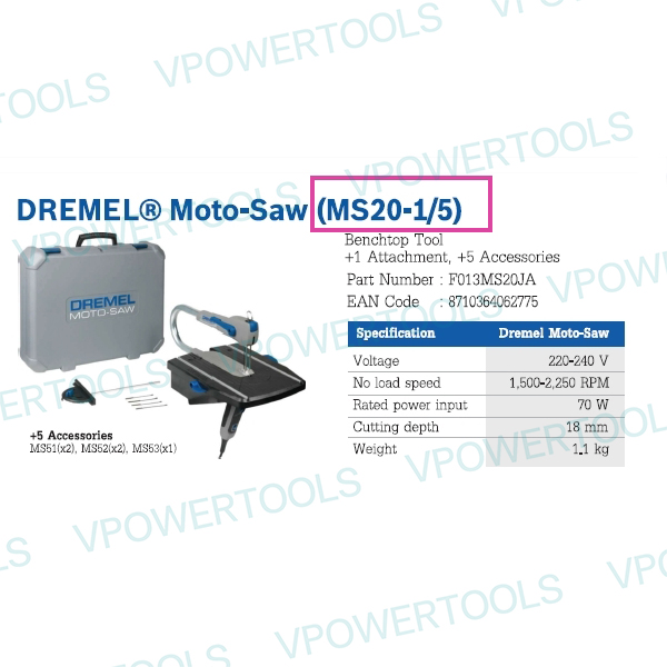 DREMEL Moto Saw MS20-1/5 CN (MS20-01) เดรเมล เลื่อยฉลุอเนกประสงค์
