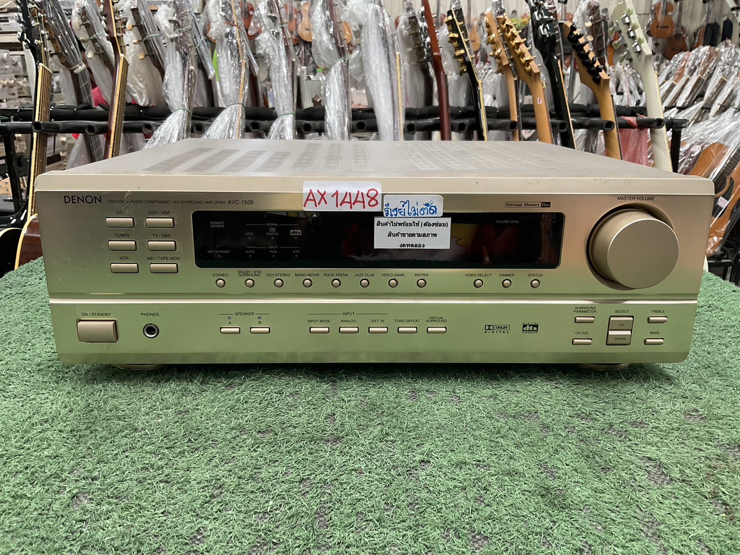 เครื่องขยายเสียง DENON : AVC-1500 สินค้าไม่พร้อมใช้งาน(ต้องซ่อม)