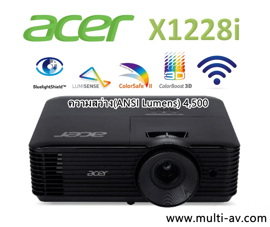 ACER X1228i (4,500 lm / XGA / Wireless)