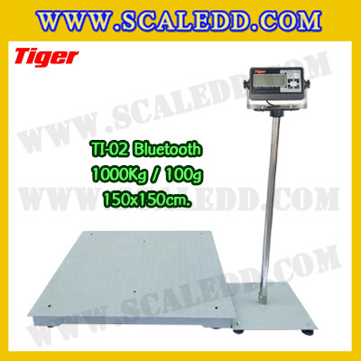 เครื่องชั่งน้ำหนักBluetooth เครื่องชั่งบลูทูธ เครื่องชั่งน้ำหนัก1000kg เครื่องชั่งขนาดใหญ่ 1000kg ตาชั่ง1ตัน ตาชั่งดิจิตอล1000kg พิกัด 1000kg ความละเอียด 100g ขนาดแท่นชั่ง 150*150cm. ยี่ห้อ TIGER รุ่น TI-02