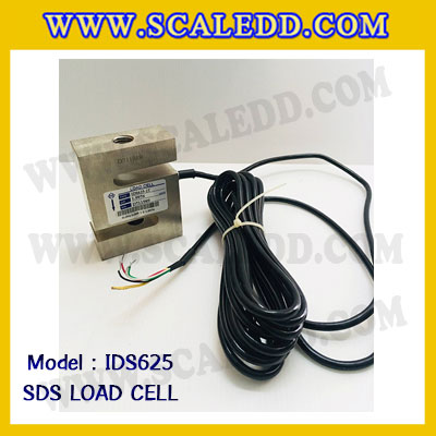 โหลดเซลล์ (Load cell) Aluminium construction IDS625 สำหรับรองรับน้ำหนักเครื่องชั่ง พิกัด 1500kg,2000kg,3000kg,5000kg