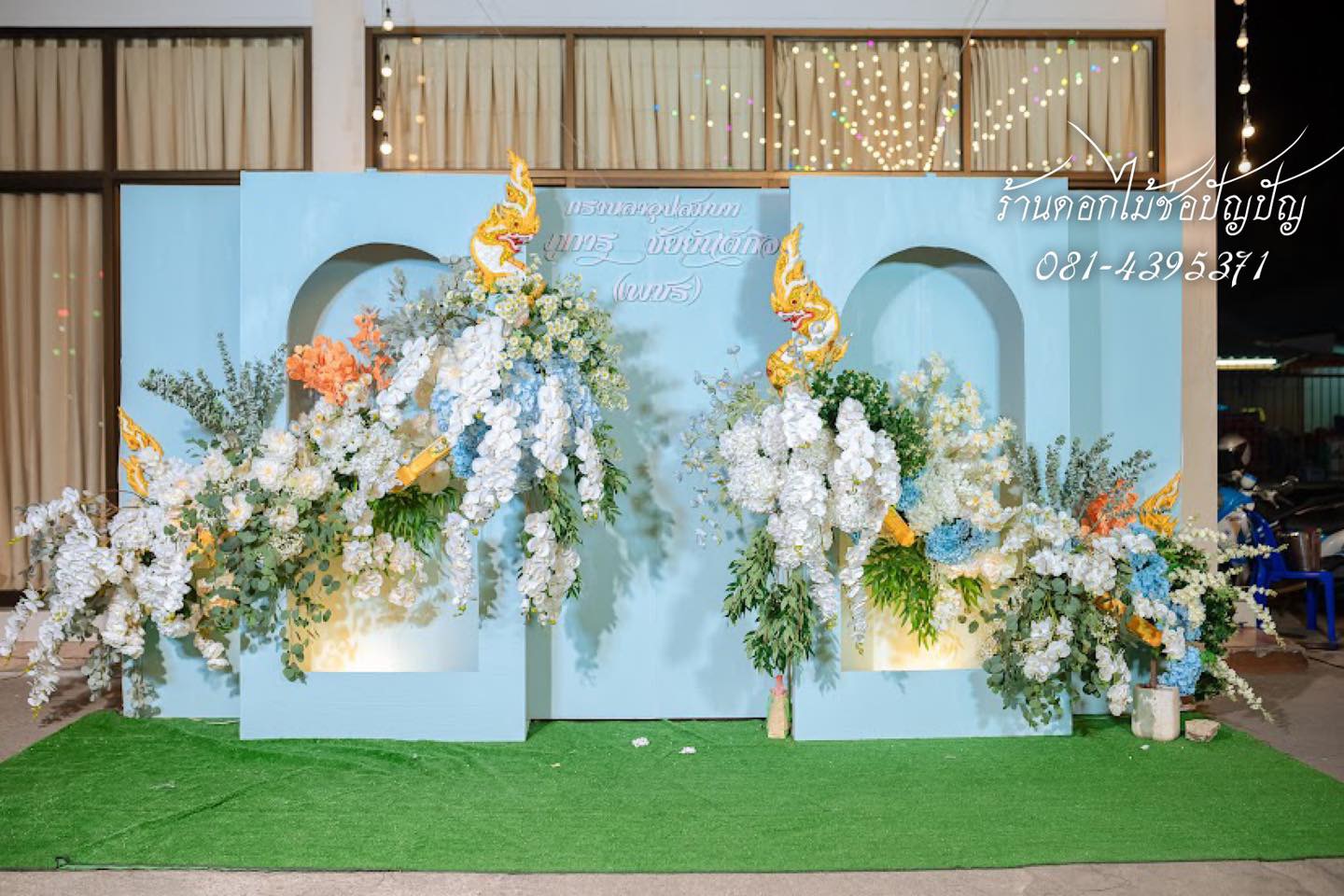 แบคดรอปงานอุปสมบท โทนสีฟ้า