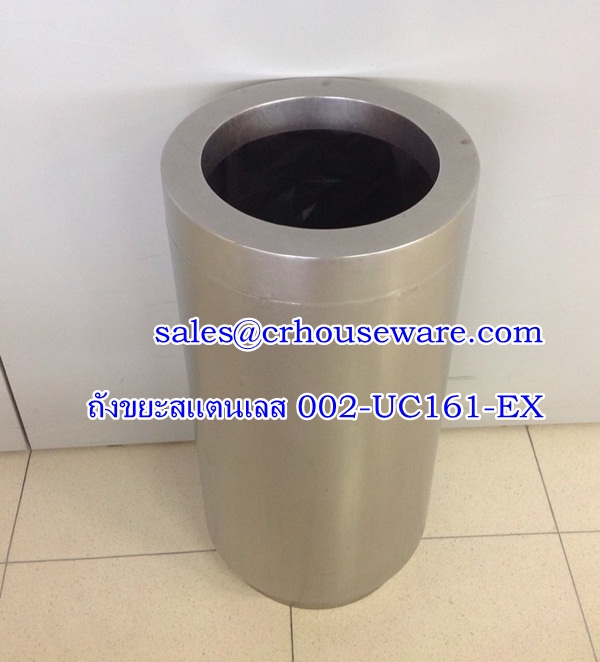 ถังขยะสแตนเลส 60 ลิตร 002-UC161-EX