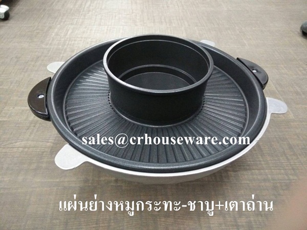 แผ่นย่างหม้อต้มเคลือบเทปล่อน+เตาถ่าน BQ-001-NT Pan grill and pot taplon + Stove. BQ-001-NT,Grill pot, coated pot, nylon tape + charcoal stove