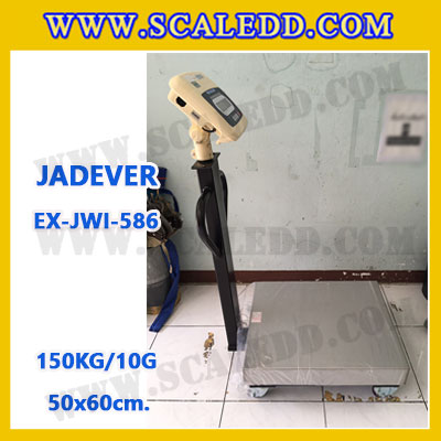 เครื่องชั่งดิจิตอลตั้งพื้น ยี่ห้อ JADEVER รุ่น EX-JWI-586 ขนาดแท่น 50x60cm. พิกัดน้ำหนัก 150kg ค่าละเอียด 10g พร้อมที่เข็นและล้อ