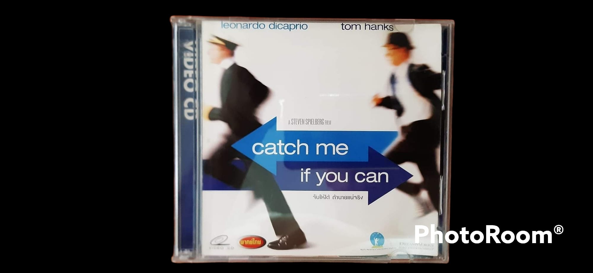 จับให้ได้ถ้านายแน่จริง (Catch Me If You Can) 2003