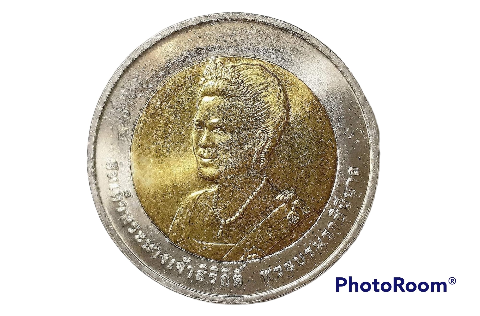 เหรียญ สมเด็จพระนางเจ้าสิริกิติ์พระบรมราชินีนาถ 10 Baht (Queens 75th Birthday) 2007