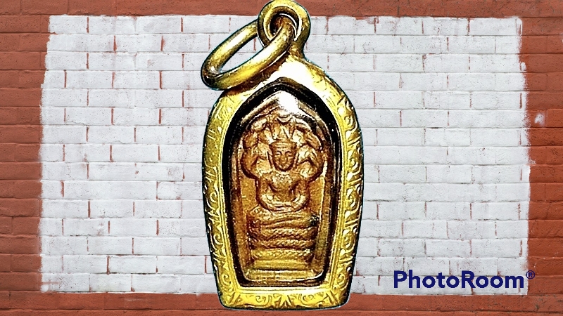 เหรียญนาคปรกใบมะขาม หลวงปู่โต๊ะ วัดประดู่ฉิมพลี เลี่ยมทองคำ