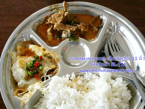 ถาดหลุมสเตนเลส-เด็ก,(นำเข้า) SL-T11