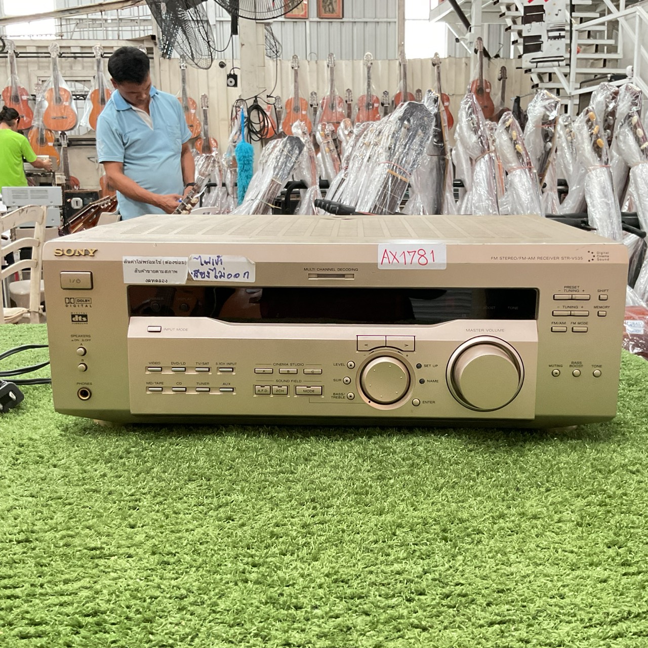 เครื่องขยายเสียง SONY : STR-V535 สินค้าไม่พร้อมใช้งาน (ต้องซ่อม)