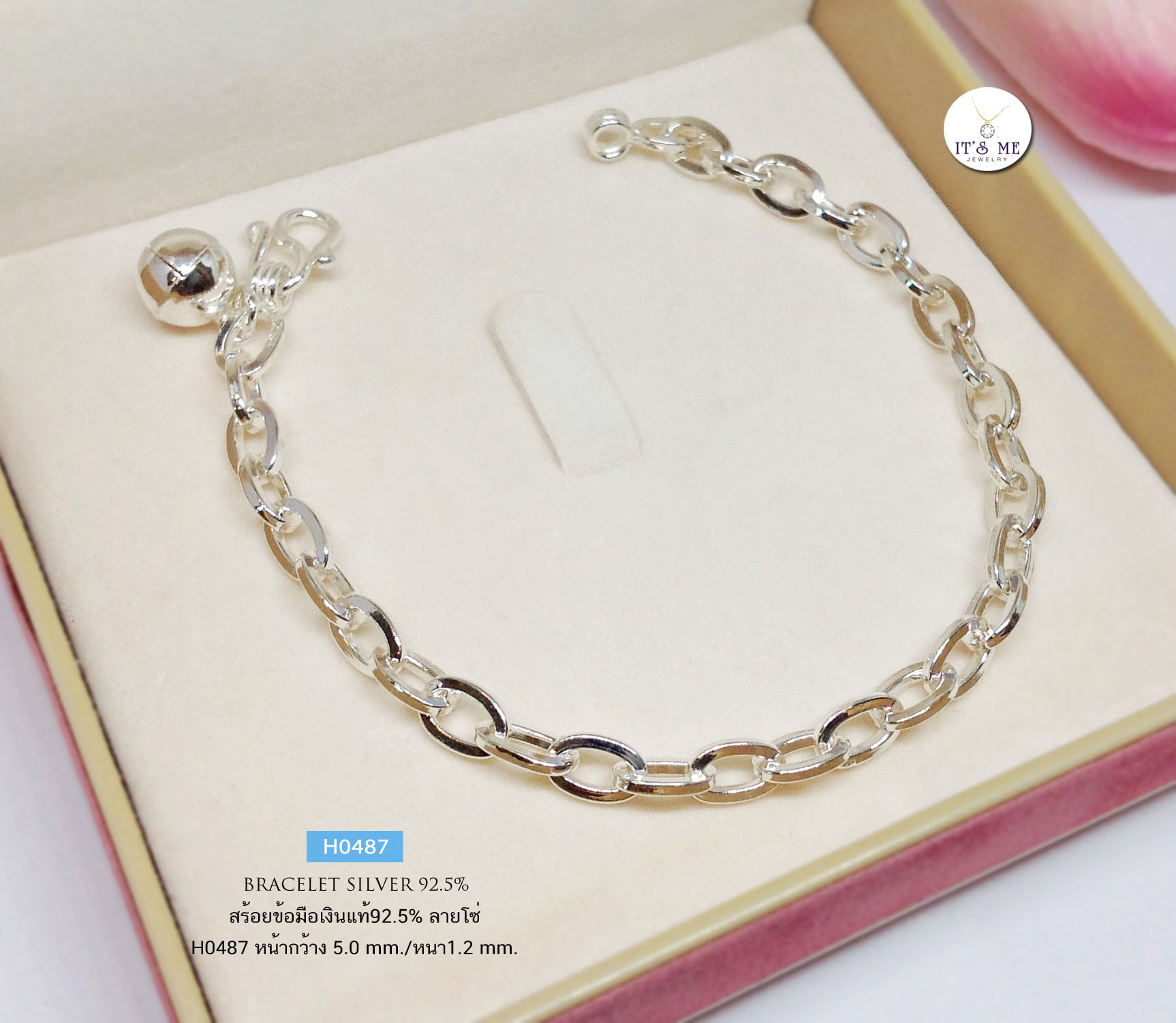 สร้อยข้อมือเงินแท้92.5% ลายโซ่ สร้อยขนาดกลางไม่ใหญ่มาก เหมาะสำหรับผู้หญิงค่ะ (งานไทย)