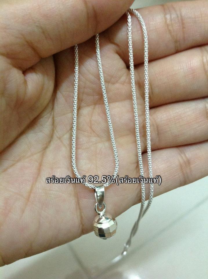 สร้อยคอเงินแท้92.5% สร้อยลาย pop corn (แบบโปร่ง)(งานอิตาลี)(ราคาไม่รวมจี้ค่ะ)