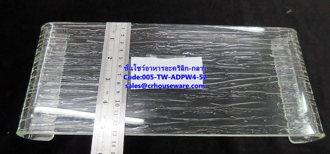 ชั้นอะคริลิกวางอาหาร Acrylic Displayware With Stand 005-TW-ADPW4-52