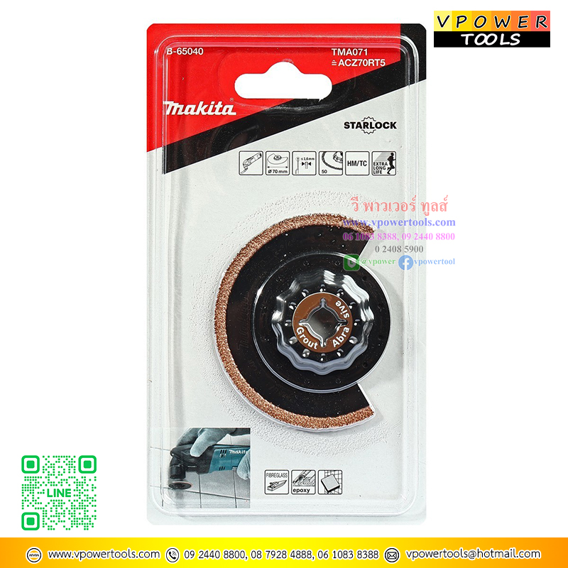 Makita อุปกรณ์เสริมสำหรับมัลติทูลส์ เครื่องมืออเนกประสงค์ (ใบเลื่อย ใบตัด ใบเซาะร่อง)⬇️⤵️สินค้ามีตัวเลือก