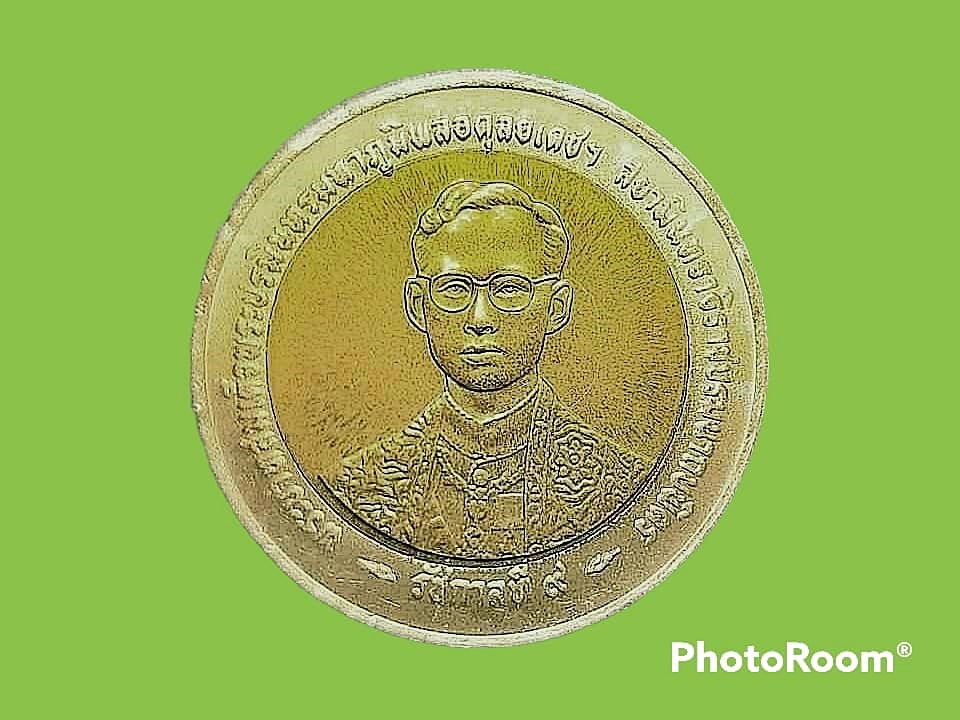 ที่ระลึกเนื่องในมหามงคลสมัยพระราชพิธีกาญจนาภิเษกพระบาทสมเด็จพระปรมินทรมหาภูมิพลอดุลยเดช บล็อกโรงกษาปณ์ ไทย