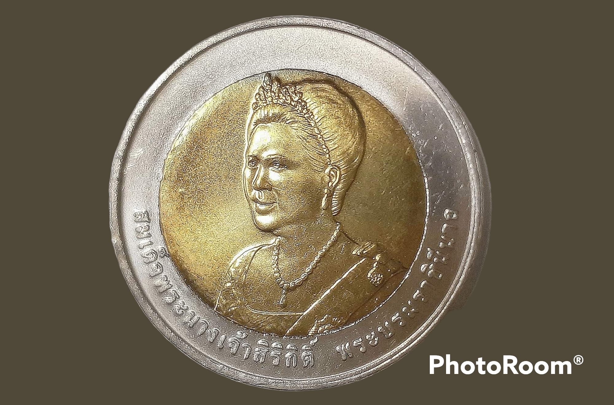 เหรียญ สมเด็จพระนางเจ้าสิริกิติ์พระบรมราชินีนาถ 10 Baht (Queens 75th Birthday) 2007