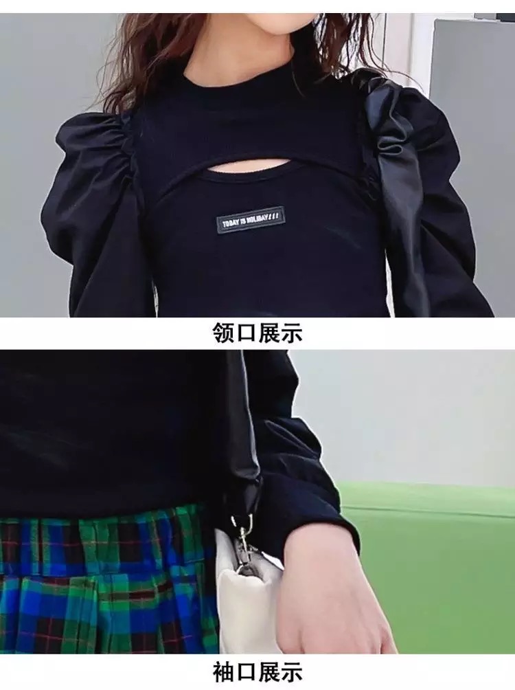 ชุดเต้น แดนซ์เสื้อแขนยาวสีขาว+กางเกงลายสก๊อต สีแดง