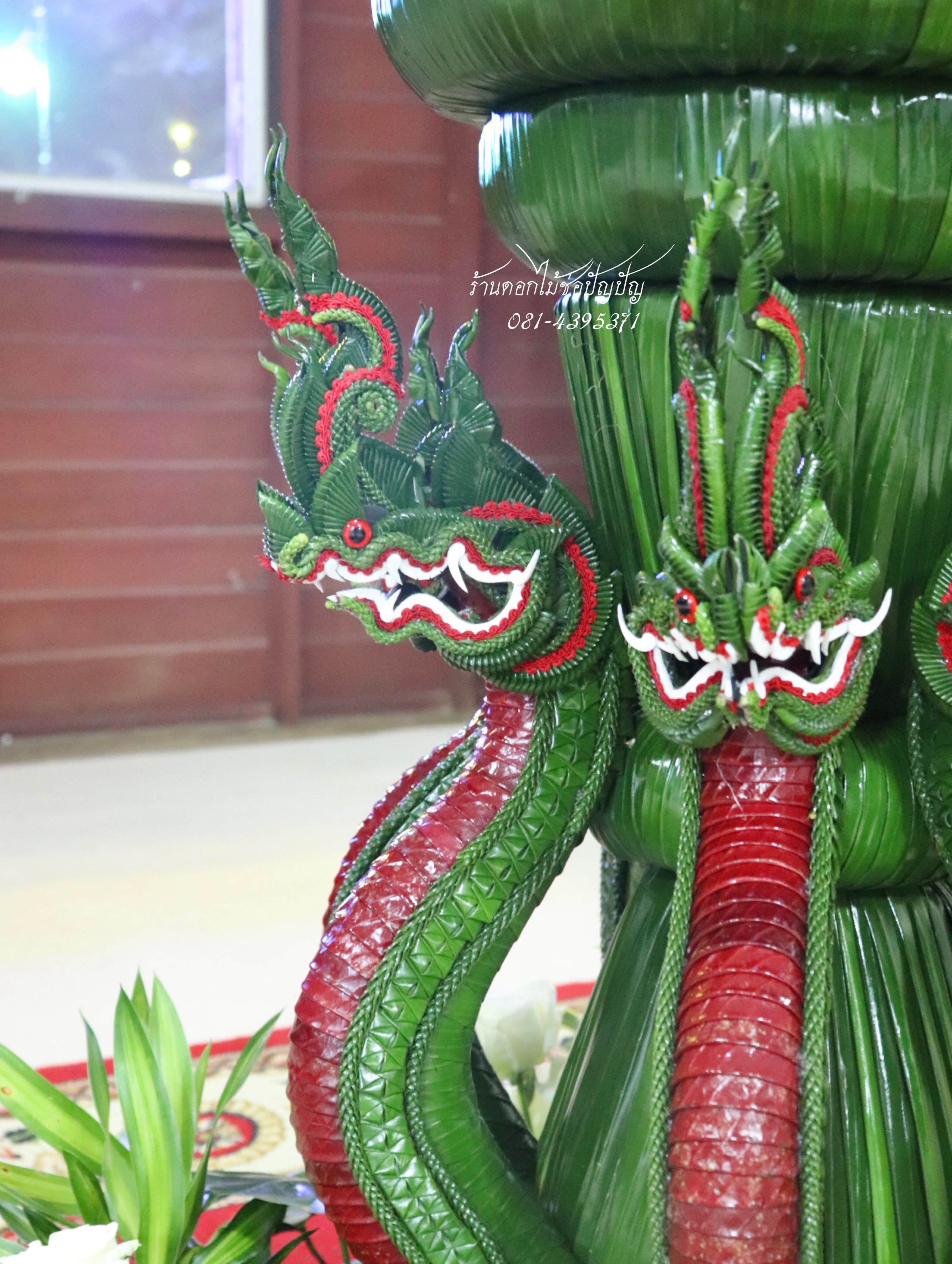 บายศรีทำขวัญนาค 7ชั้นพญานาค7เศียร