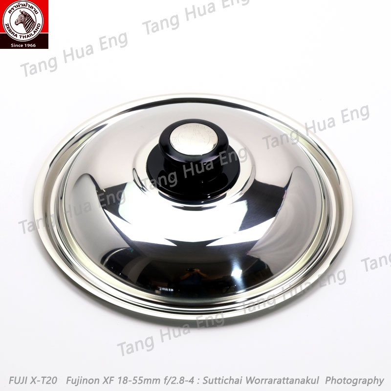 Zebra คูลเลอร์ Smart II 26 ซม. ตราหัวม้าลาย