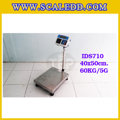 เครื่องชั่งพร้อมปริ้นเตอร์ในตัว พิกัด 60kg รุ่น IDS710 ขนาดแท่น 40x50cm. เครื่องชั่งน้ำหนัก60kg เครื่องชั่งดิจิตอลชั่ง60kg ตาชั่ง60kg ตาชั่งดิจิตอล60kg พิกัดน้ำหนัก 60kg ค่าละเอียด 5g เครื่องชั่งยี่ห้อ SDS