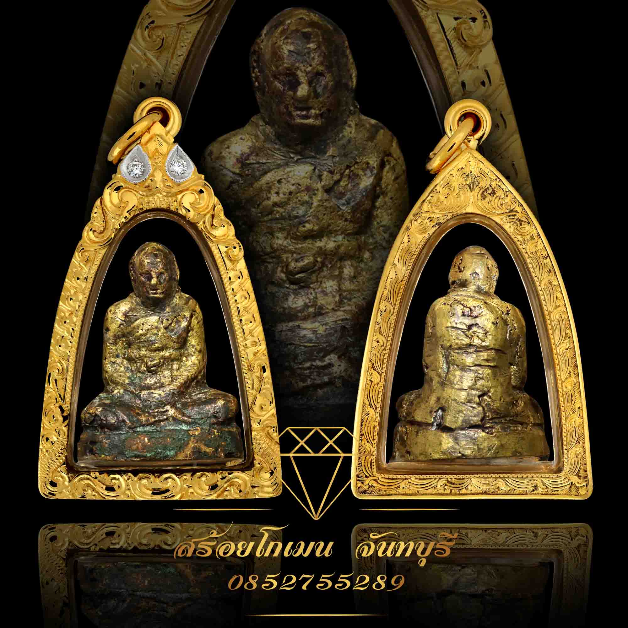 กรอบพระยกซุ้ม ฝังเพชร