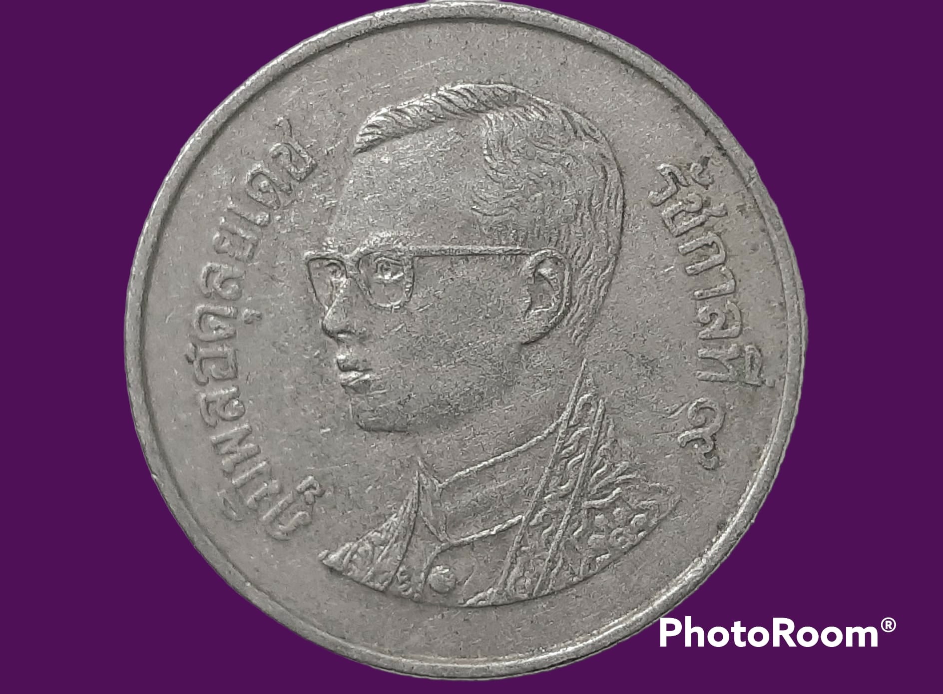 เหรียญ เงินหมุนเวียน รัชกาลที่ 9 1 Baht RAMA 9 2006