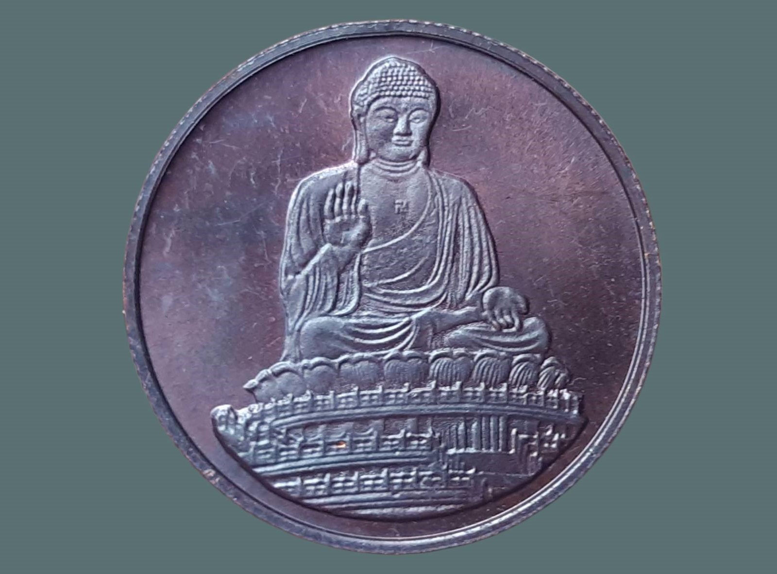 เหรียญ พระพุทธรูป TIANTAN พระพุทธรูปใหญ่ที่สุดของฮ่องกง ปี 2537