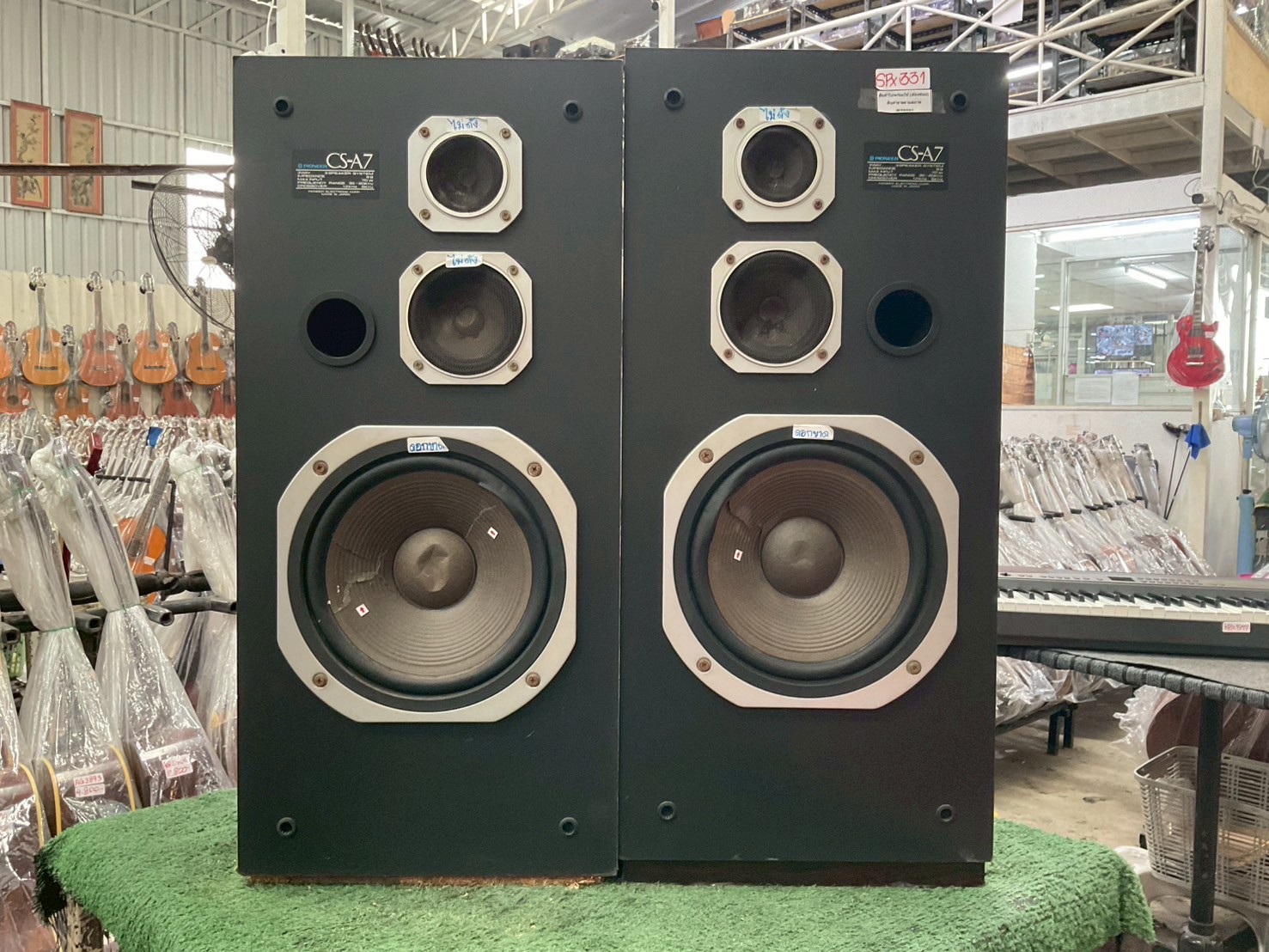 ลำโพง PIONEER : CS-A7 สินค้าไม่พร้อมใช้งาน(ต้องซ่อม)