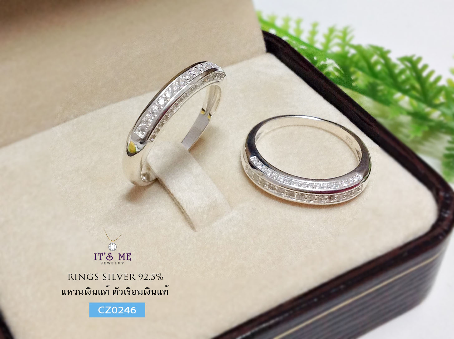 แหวนเงินแท้92.5% แหวนประดับเพชร cz (เรือนเงินแท้) (ราคาต่อวงค่ะ)