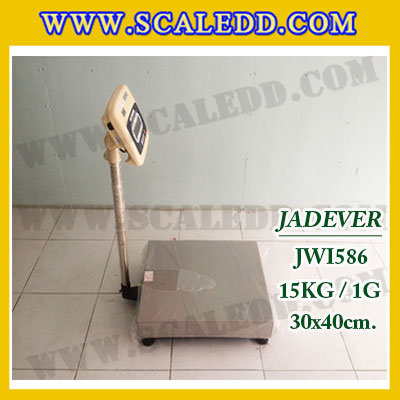 เครื่องชั่งดิจิตอลตั้งพื้น 15kg รุ่น JWI-586 ขนาดแท่น 30x40cm. เครื่องชั่งน้ำหนัก15kg ตาชั่ง15kg ตาชั่งดิจิตอล15kg พิกัดน้ำหนัก 15kg ค่าละเอียด 1g เครื่องชั่งยี่ห้อ JADEVER
