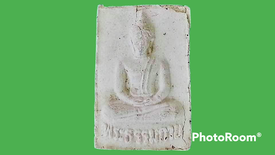 พระผงธรรมกาย วัดปากน้ำ ปี 2527 รุ่น 5