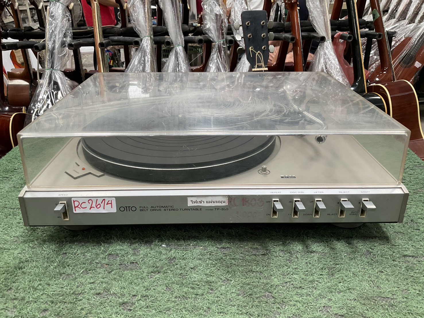 เครื่องเล่นแผ่นเสียง OTTO(SANYO) : TP-S25