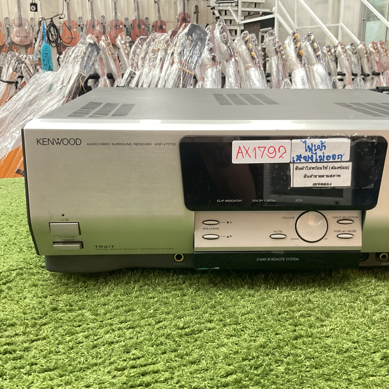 เครื่องขยายเสียง KENWOOD : KRF-V7771D สินค้าไม่พร้อมใช้งาน (ต้องซ่อม)