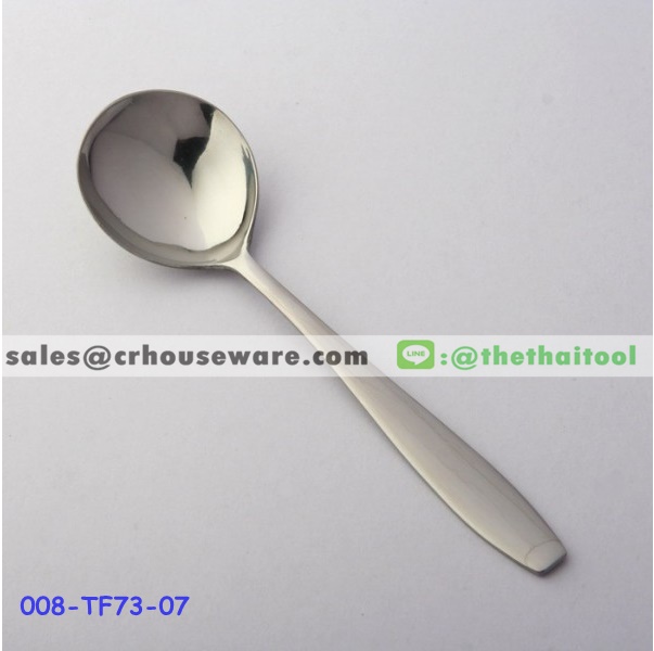 ช้อนซุปคาว 73 ลายเรือนไทย DINNER SOUP SPOON 008-TF73-07