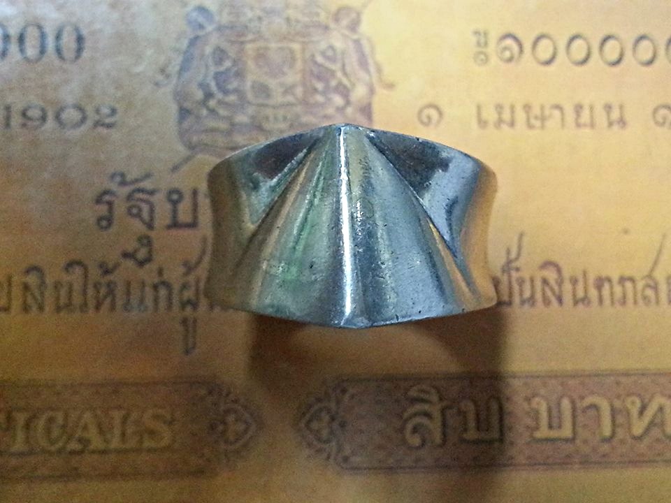 แหวนปากนก เงินเกลี้ยง